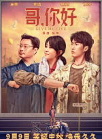 岛国av在线免费观看