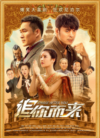 账号回收